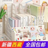 新疆发货 店铺书架桌面书架书立架a4H文件收纳盒文件夹书立文件