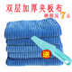 拖把布替换布夹固式 拖布家u用平板拖把头夹板布双层加厚吸水不掉