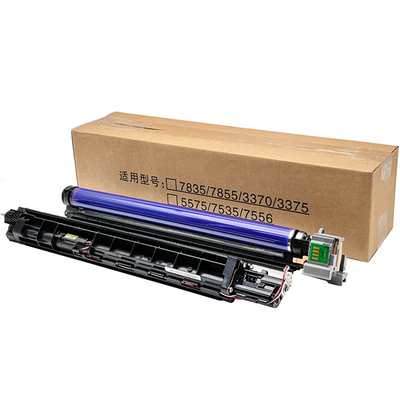 施乐C5575 3375套鼓7855 5570 7535显影仓3L300 7835 3370硒鼓组