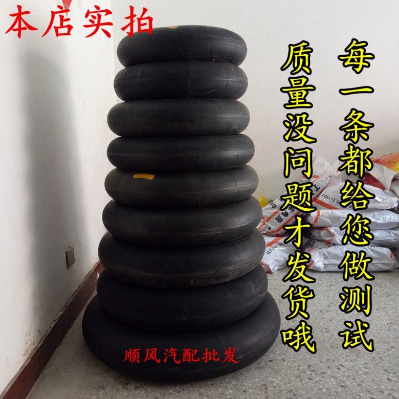 汽车内胎游泳圈全新轮胎成人加厚儿童腋下700/650/550/450可做船