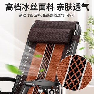 躺椅折叠午休加固加粗o办公室午睡椅老人专用靠背椅子家用休闲躺