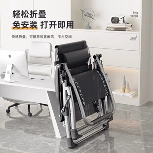 躺椅午休折e叠椅子懒人靠背椅办公室午睡椅家用阳台休闲椅老人椅