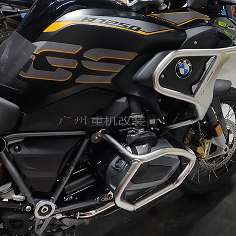 适用宝马r12h50gs/hp拉力版摩托车保险杠前护杠防摔油箱引擎保护