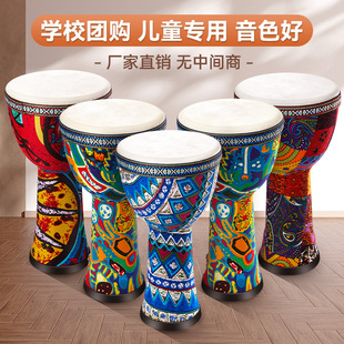 前谷非洲鼓儿童幼儿园专q用8寸便携标准10民谣羊皮手拍鼓打击乐器