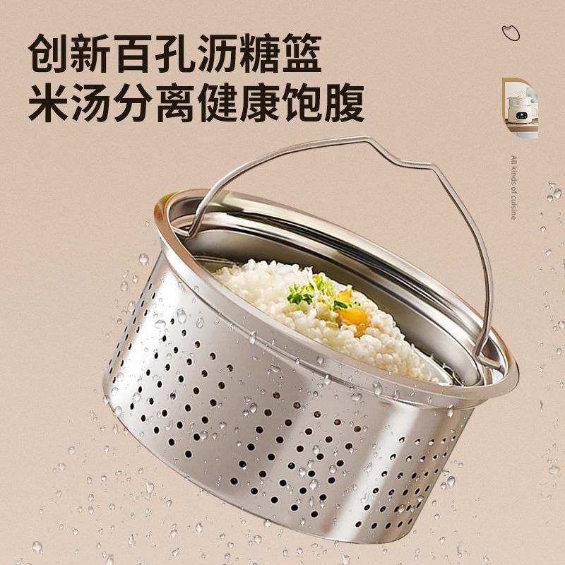 德国电饭锅陶瓷i智能电煮大容量家用多功能蒸煮一体炒锅双层电火,厨房电器,电煮锅,淘宝优惠券,粉丝福利购,淘宝优惠卷