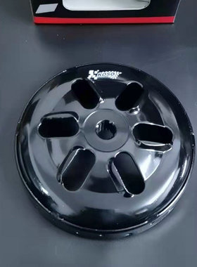 KOSO改装后离合器RSZr鬼火RS福喜巧格JOG100 后甩块碗公传动开闭