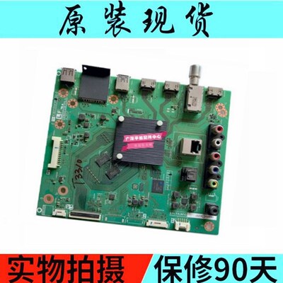 全新夏普LCD-60/70MY5100A/70SyU578A/50SU465A主板QPWBXG743WJZZ