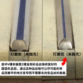 偏置Z槽吉他品丝锉金刚砂民谣电木吉他品丝更换打W磨找平锉工具