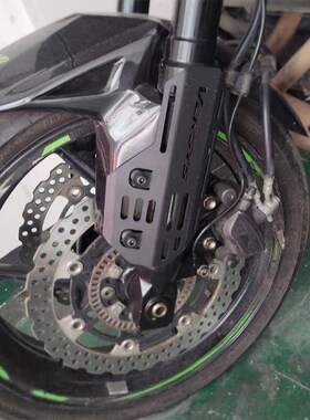 适用川崎versys650 异兽650改装前减震保护M罩异兽1000 前叉保护