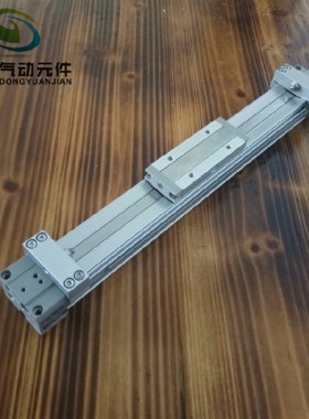 机械式无杆气缸MY1B25-100/150/200/300/400/N500/600/800L/H/A