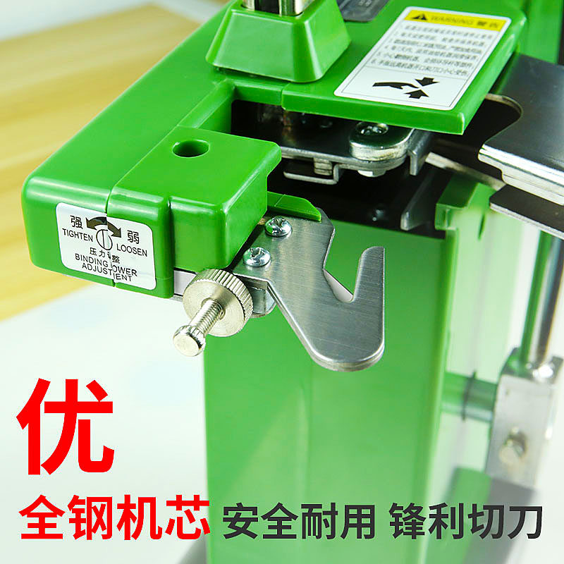 711铝钉机扎口k机超市打称区结束水果蔬菜扎口塑料袋连卷袋封口机,办公设备/耗材/相关服务,封口机,淘宝优惠券,粉丝福利购,淘宝优惠卷