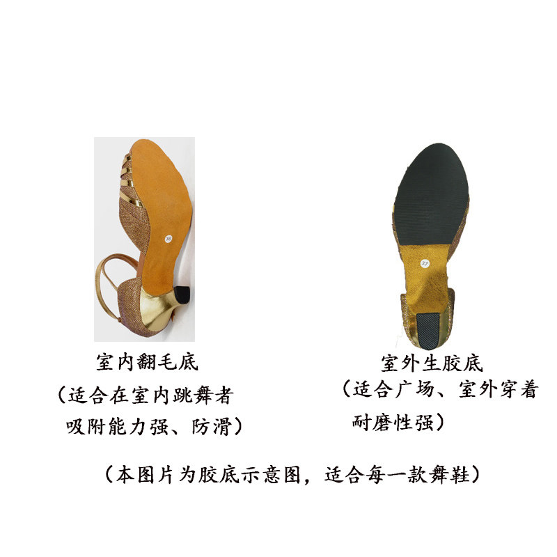 2018时尚新款带钻拉丁舞鞋女z成人中跟舞蹈鞋凉鞋女式广场舞跳舞