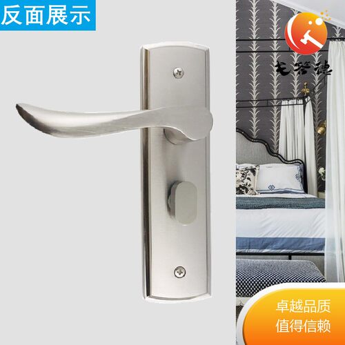 门锁室内卧室老式单舌带锁厕所木门锁舌头卫生L间通用型有钥匙140