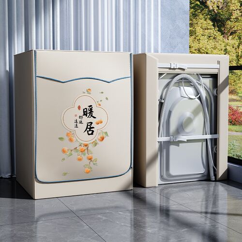 卡萨帝滚筒洗衣机防晒罩10公斤阳y台遮阳防水防尘全遮光C1H10S3CU
