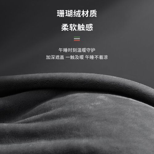 深蓝汽车抱枕被两用二合一SL03/S7车载专用内R饰品可折叠睡觉高档