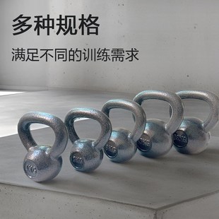 烤漆壶铃铸铁壶铃女士健p身家用5公斤8kg6实心一体小体积纯4瘦肚