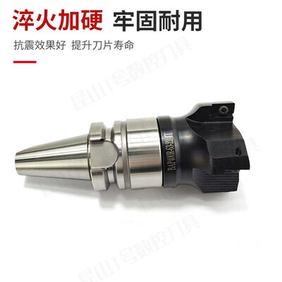 90度直角400R平面铣刀盘30q0R数控小直径35405063R0.8APMT1604113