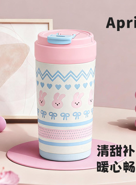 April咖啡保温杯女生吸管水杯女新款高颜值不锈钢杯子便携2025