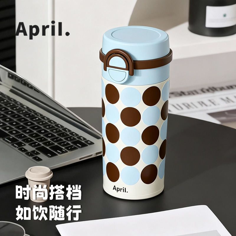 April冰美式外带杯24h长效锁冷！