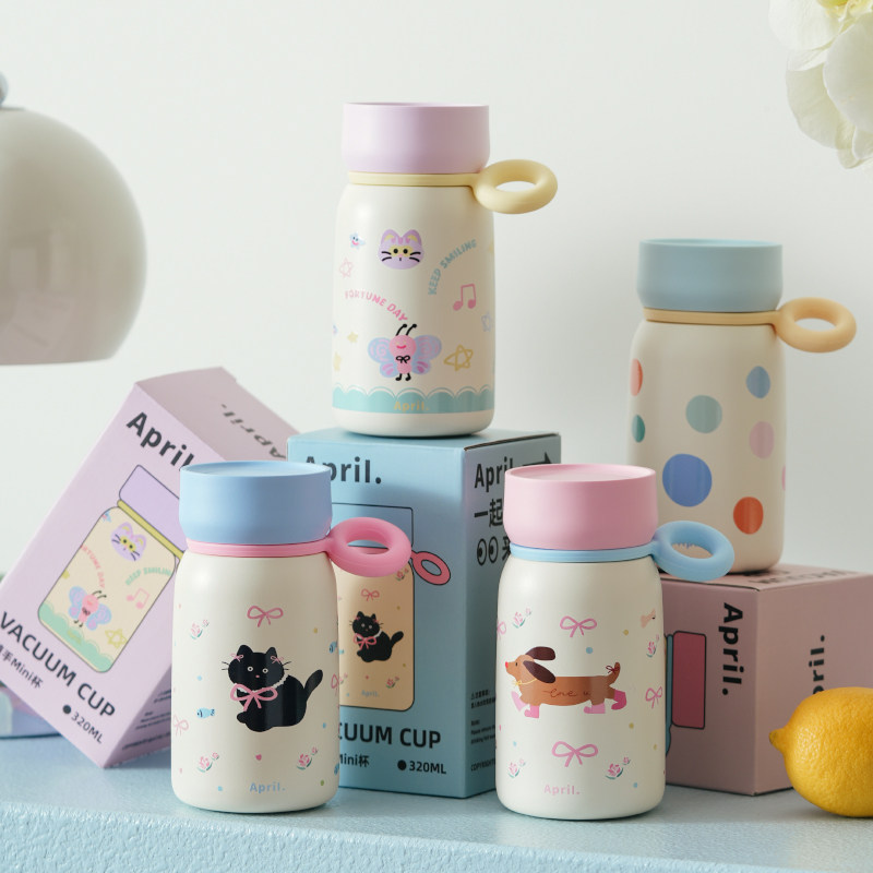 April女生高颜值水杯不锈钢保温杯小巧外出便携可爱口袋随身杯子,餐饮具,茶杯,淘宝优惠券,粉丝福利购,淘宝优惠卷