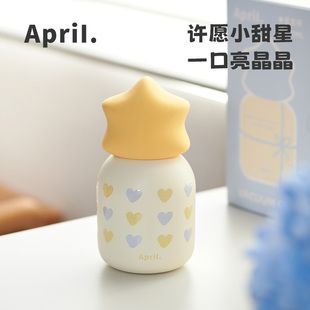 April 保温杯女生高颜值学生专用儿童水杯子便携水壶便携2025新款