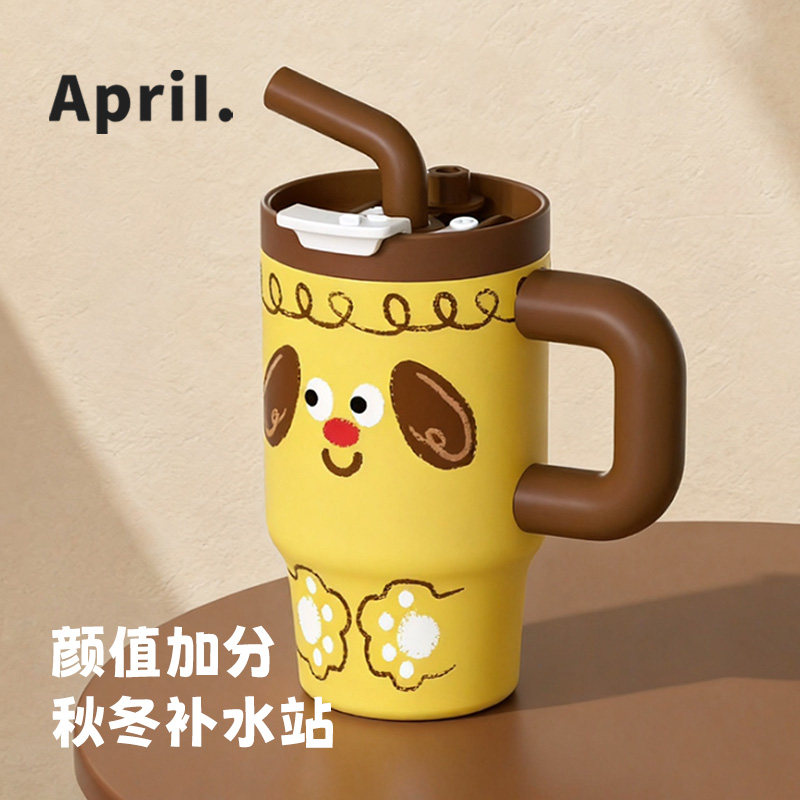 April冰霸杯保温杯800ml大容量