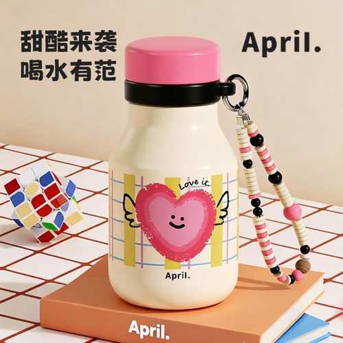 April嘬饮直饮保温杯便携