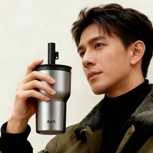 April大容量保温杯男款车载冰霸杯送男友学生水杯吸管便携