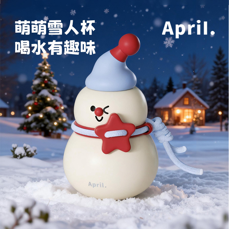 April葫芦保温杯圣诞雪人水杯