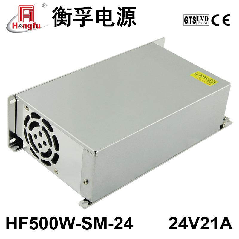 HF500WS压-24衡M孚A-C220V转837DC24V21A小体积大功率直流稳开关
