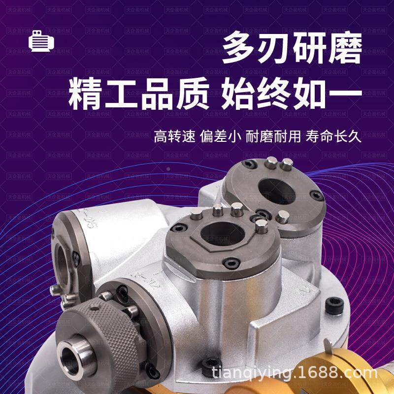 全自动铣刀17886研磨傻瓜2式/3/4刃高机精度钻头轮修磨机万能磨砂