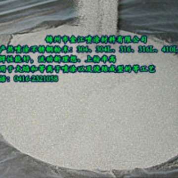 3D打印|激光熔覆|Fe60|铁基合金粉末|粒度规范|供货及时