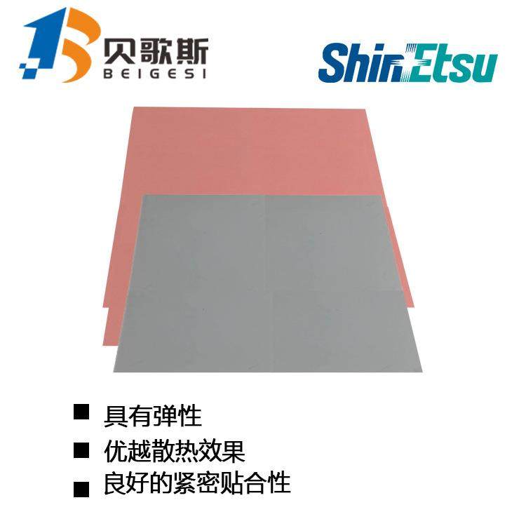 日本信 T越-300SP-1.7导热硅胶片 绝缘片TC-300SP 热1.7W 散C导热