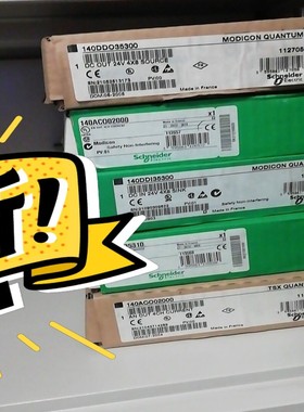 140DDO35300140DDI35300140ACO议价