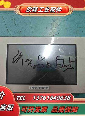 普洛菲斯触摸屏PFXGM4301TAD触摸屏 GP-4301议价