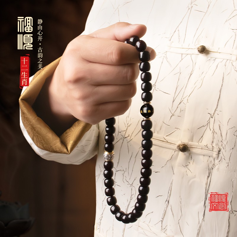 【十二生肖】菩提双圈手串溏心老料生肖文玩老型桶珠赠加厚盘玩袋