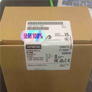 正 接口模块 0BN0 6AU01 议价 6ES7155