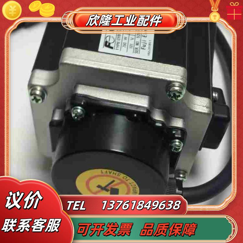 全新原装富士伺服电机马达型号GYS201DC2-T2C现货议价