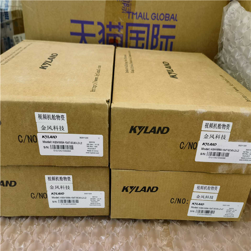 东土交换机KIEN1005A-1S4T-SC40-L2-L2(崽崽配件）