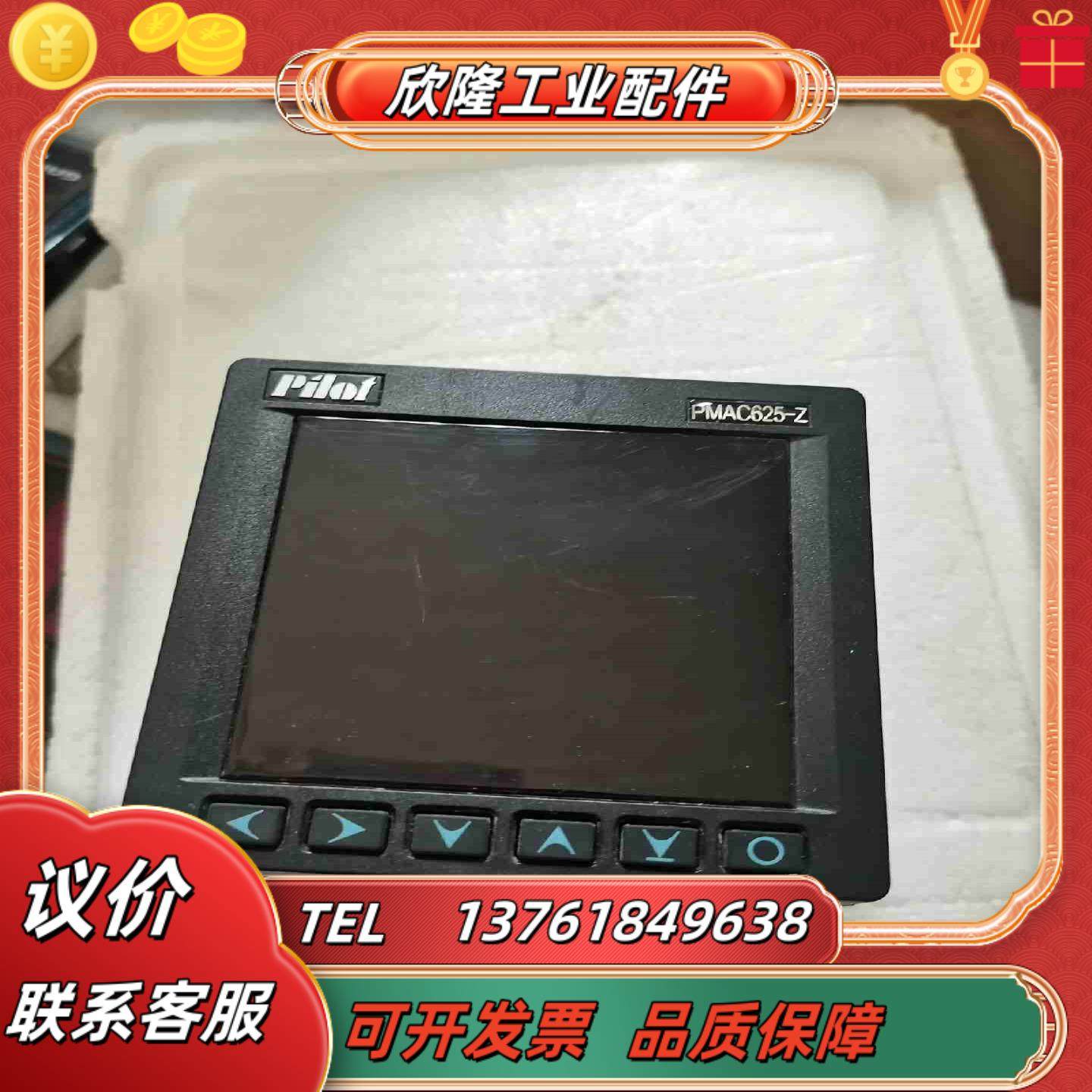 AUXiIiary议价,3C数码配件,隔离器/耦合器,淘宝优惠券,粉丝福利购,淘宝优惠卷