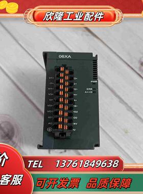 台达模块AS06XA-A  功能议价