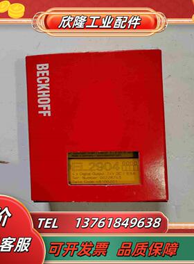 全新BECKHOFF倍福模块 EL2904 有量 需要的老板议价