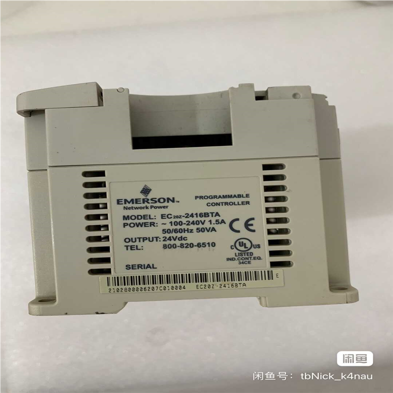 PLCPLC EC20Z-2416BTA 实图 功能包（卡套电子）