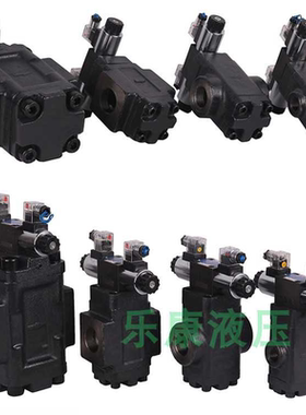 LONG LI液压电磁液控单向阀DDFY-L40H1-02CW220 DDFY-F50 L32H