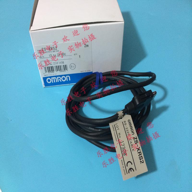 ZS-XEQ智能传感器数字均衡器ZS-XRS2