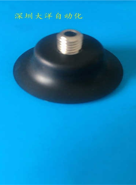 原装正OCN真空吸盘嘴ESS-20-SN ESS-20-SS ESS-25-SN ESS-30-SS