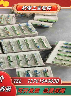 台达模块plc扩展dvp16sp11ts现货出售需要联系议价