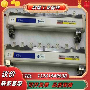 SIMCO離子棒Model 產(chǎn)AeroBar 562議價(jià)