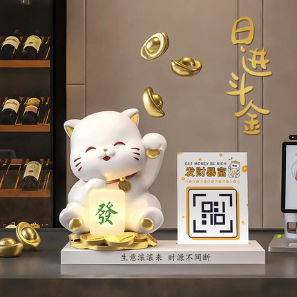 发光招财猫发财摆件收银台装饰朋友送实用礼大吉开店开业礼物