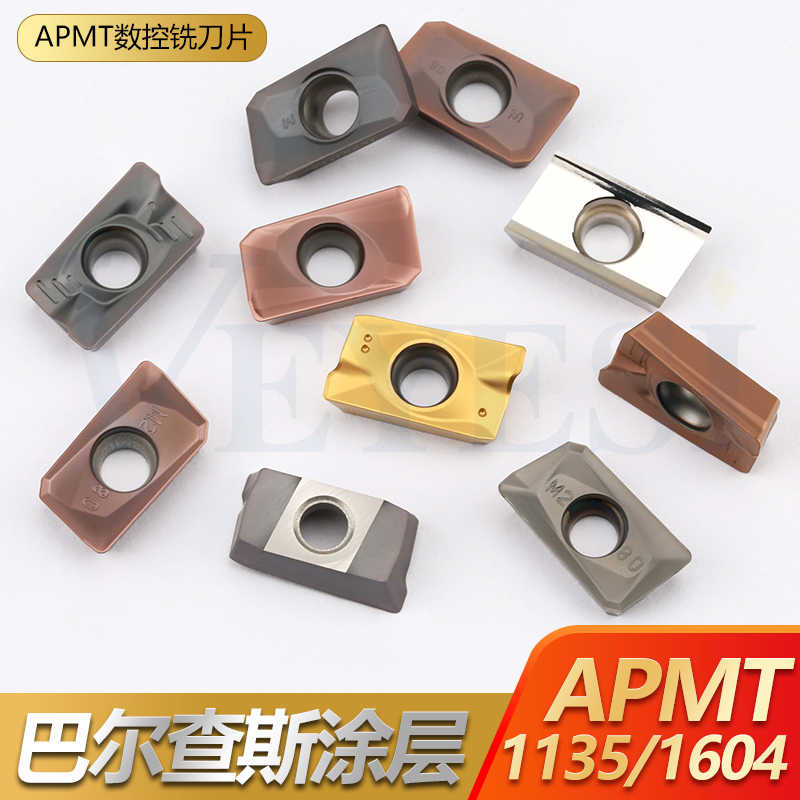 铣刀片APMT1135/1604PDER加工中心硬合金铣床刀粒铣刀杆株洲刀片